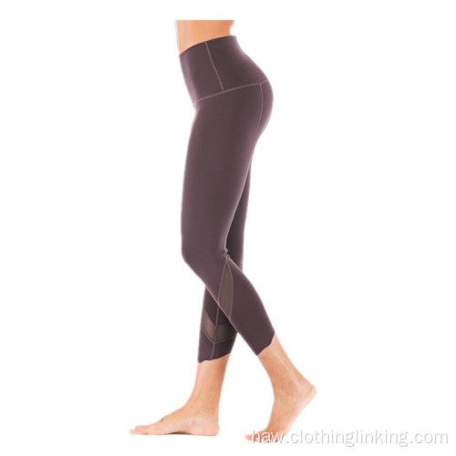 ʻO yoga Capris Holo Pants i nā Hana Haʻukiʻi